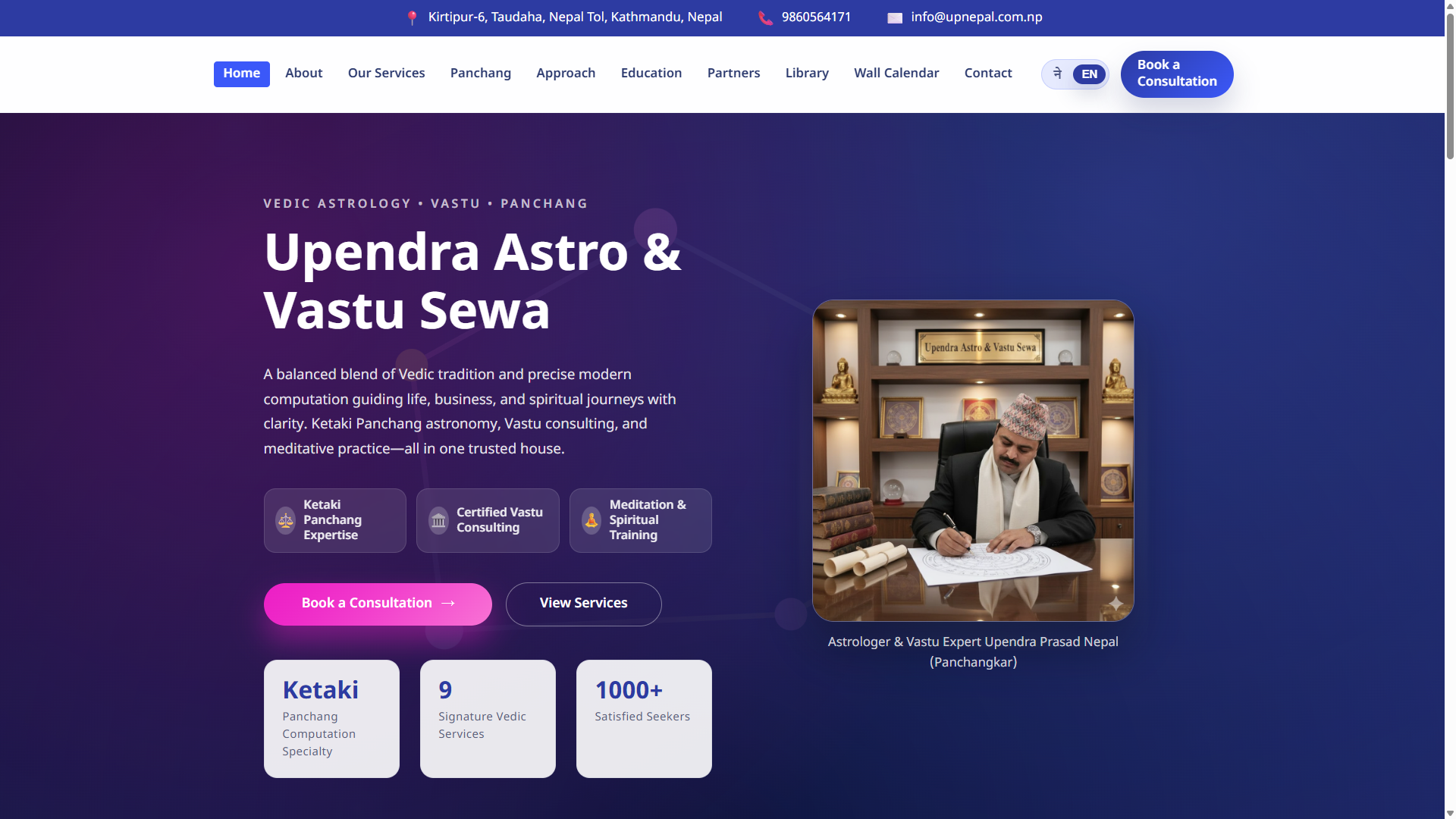 Publish Professional Website - Example 2